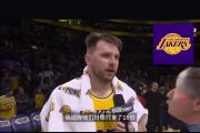  东契奇巅峰对决，Faker与50激战德国队分钟，回归赛场胜负难料！