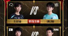  Doinb关键节点回归赛场，G2带队取胜！