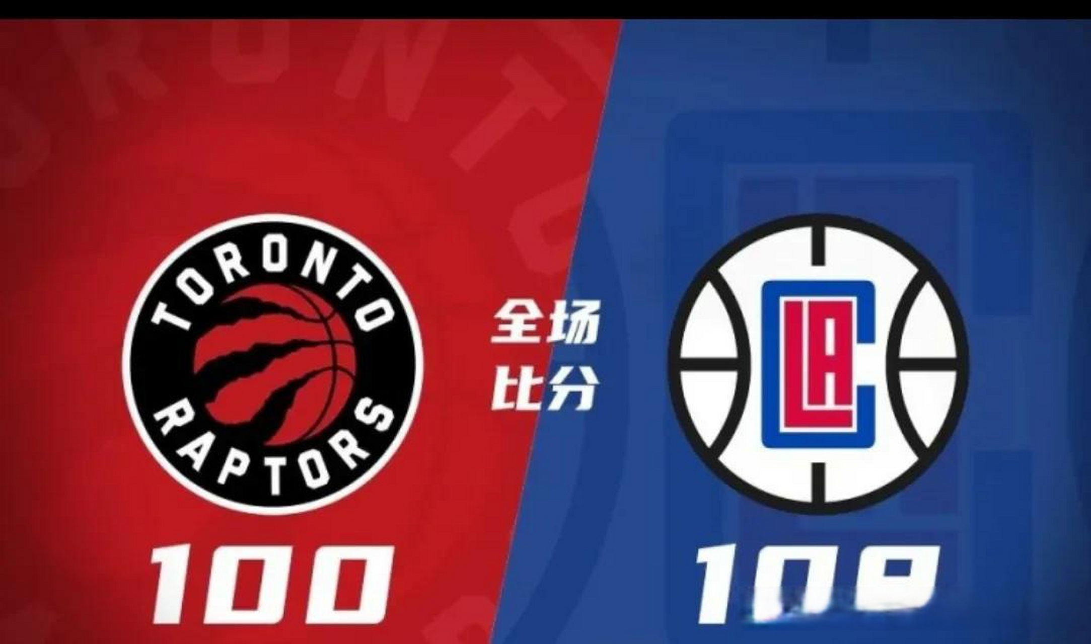 猛龙队士气高涨赢得NBA总决赛首场胜利的简单介绍